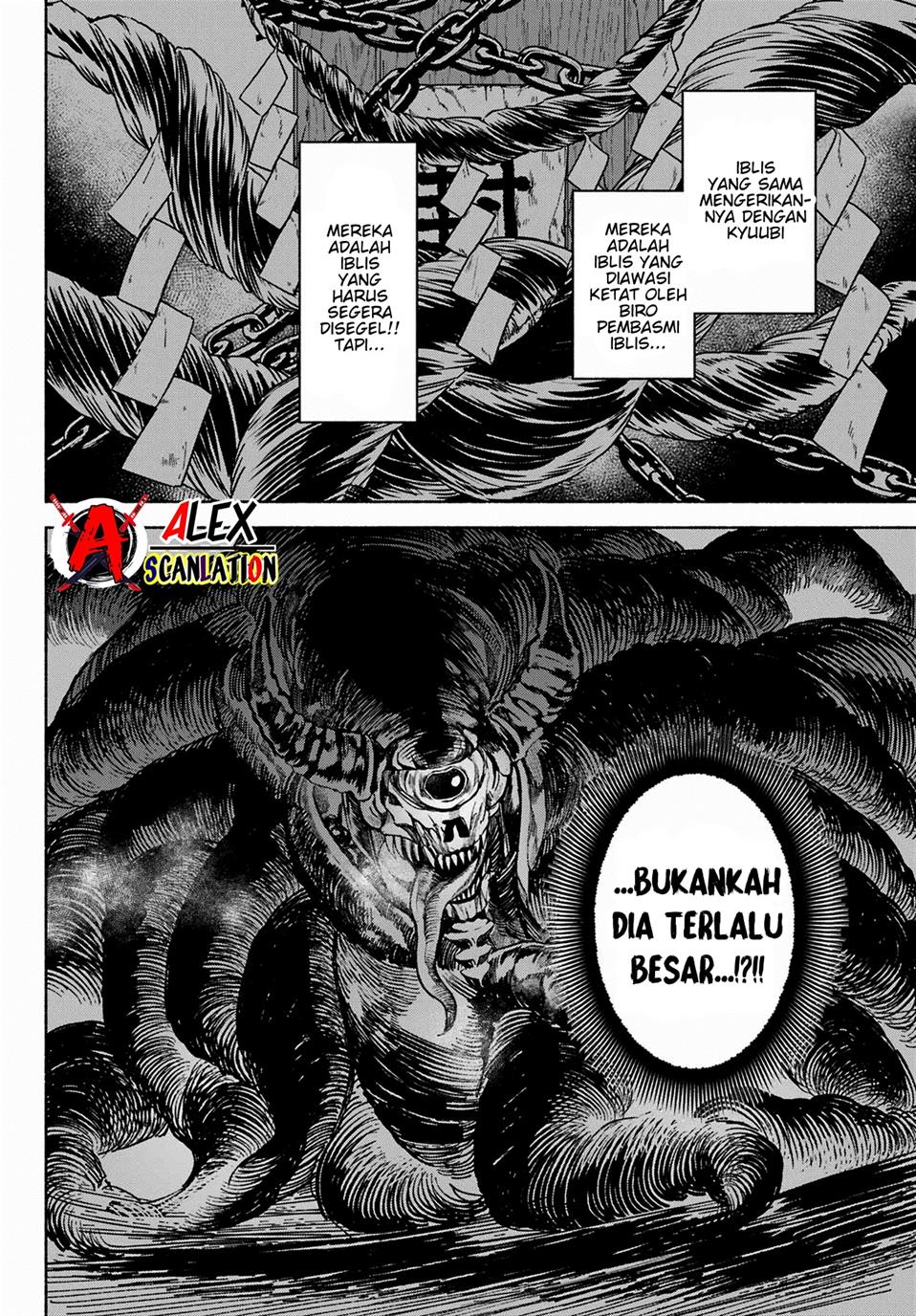 Kyouganeke no Hanayome Chapter 07 Gambar 17