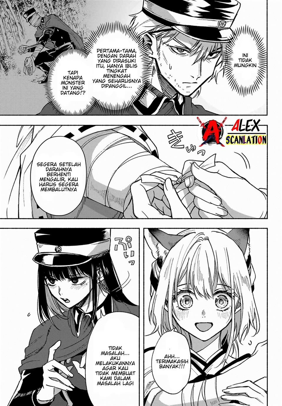 Kyouganeke no Hanayome Chapter 07 Gambar 18