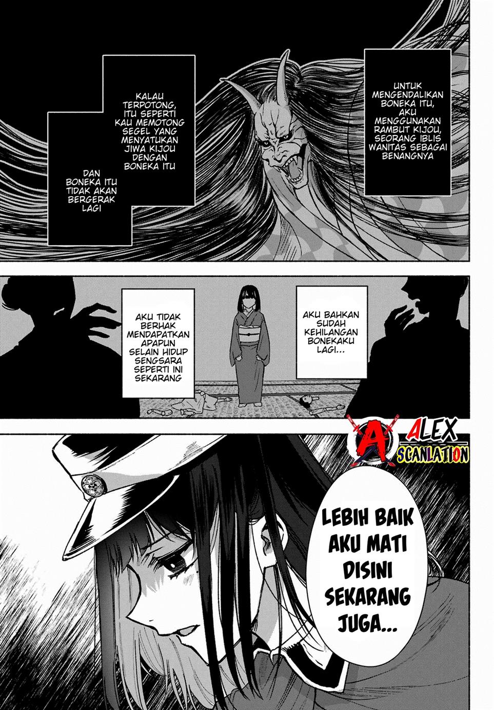 Kyouganeke no Hanayome Chapter 07 Gambar 12