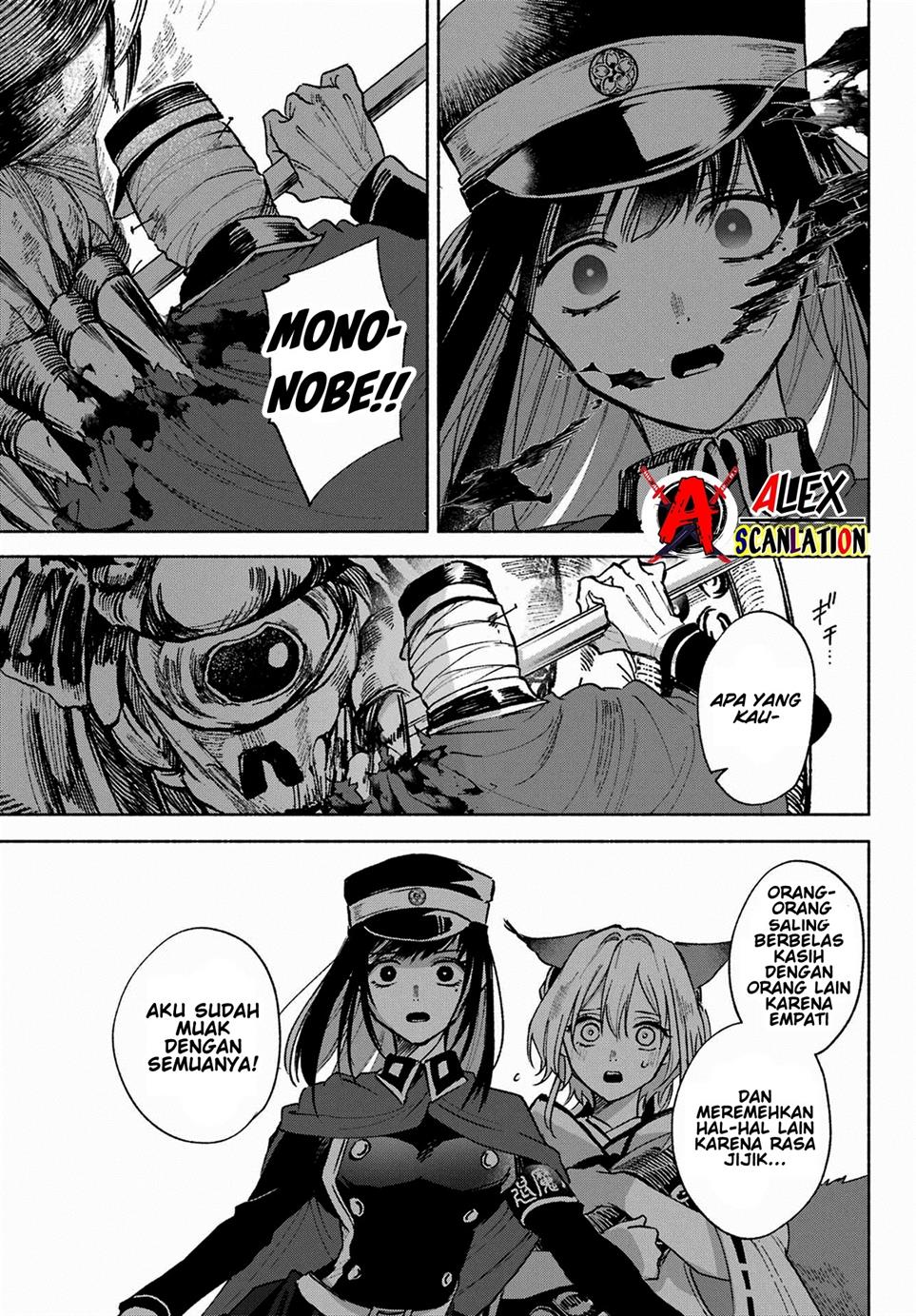 Kyouganeke no Hanayome Chapter 07 Gambar 24