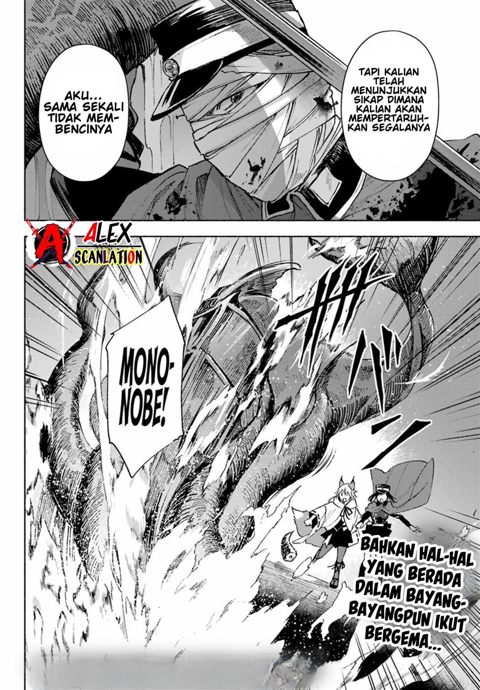 Kyouganeke no Hanayome Chapter 07 Gambar 25