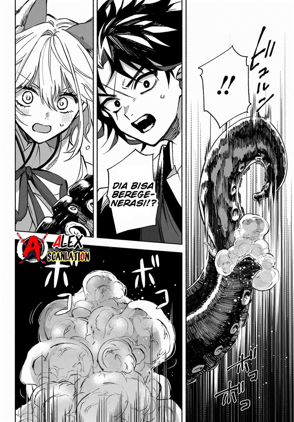 Kyouganeke no Hanayome Chapter 07 Gambar 21