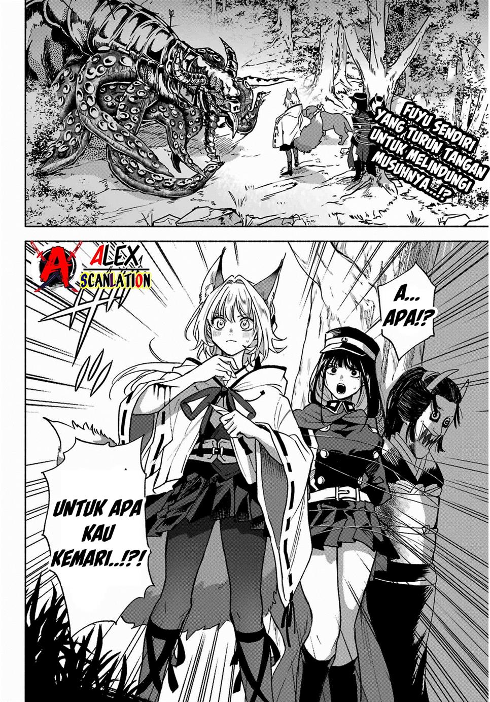 Kyouganeke no Hanayome Chapter 07 Gambar 4