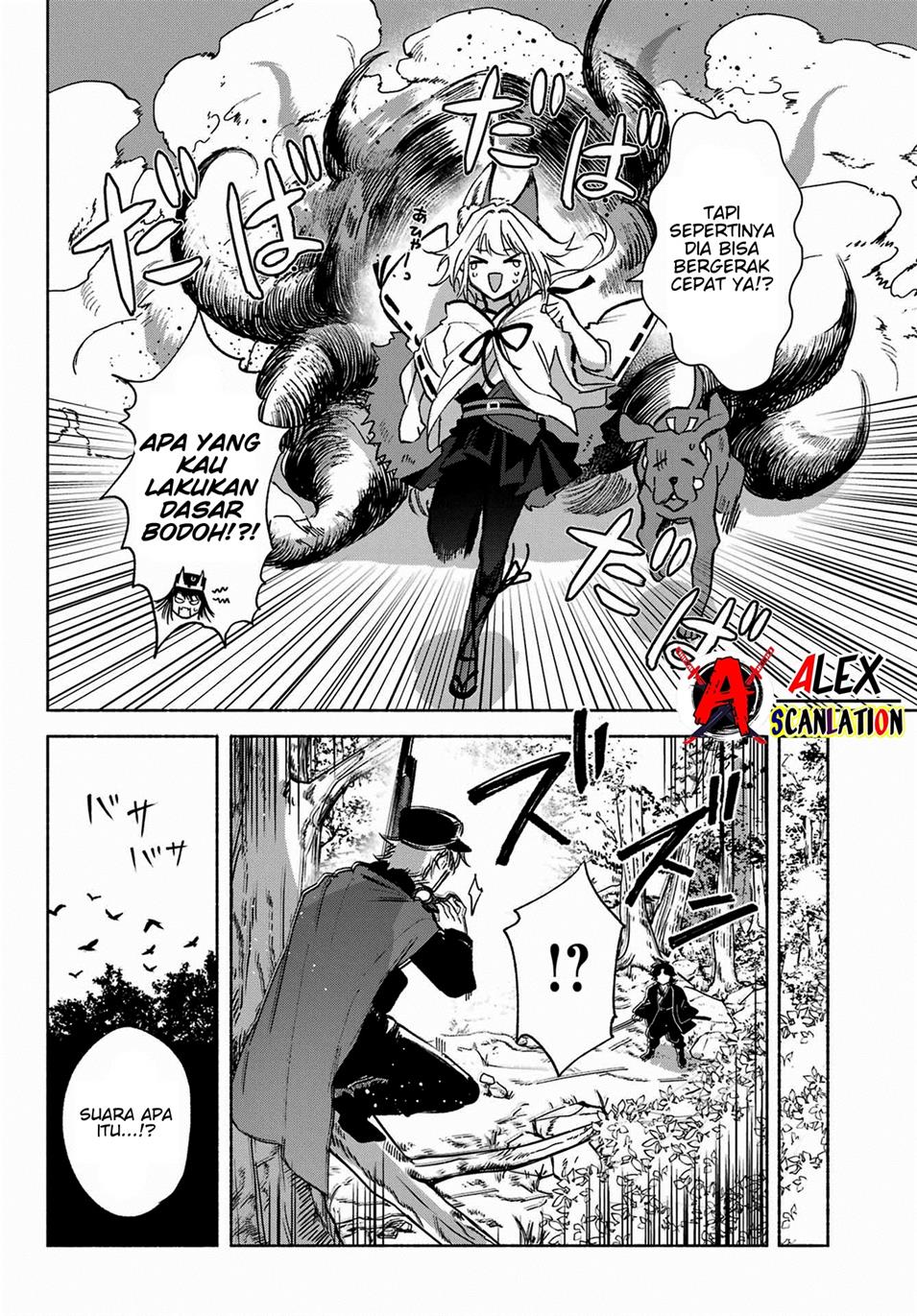 Kyouganeke no Hanayome Chapter 07 Gambar 6