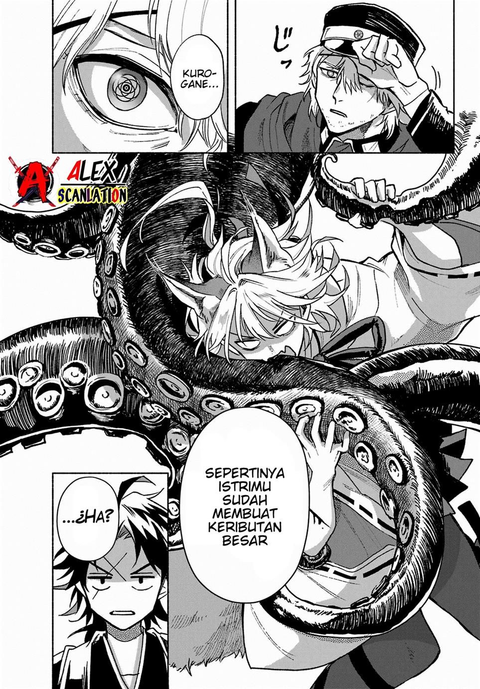 Kyouganeke no Hanayome Chapter 07 Gambar 7