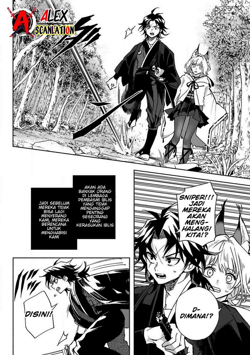 Kyouganeke no Hanayome Chapter 06 Gambar 16