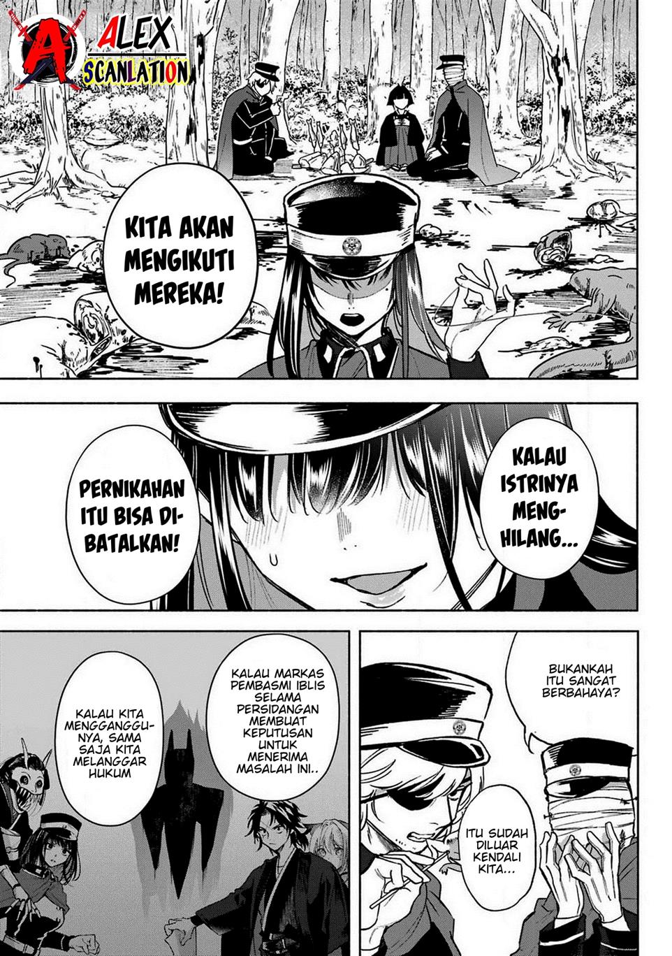 Kyouganeke no Hanayome Chapter 06 Gambar 11