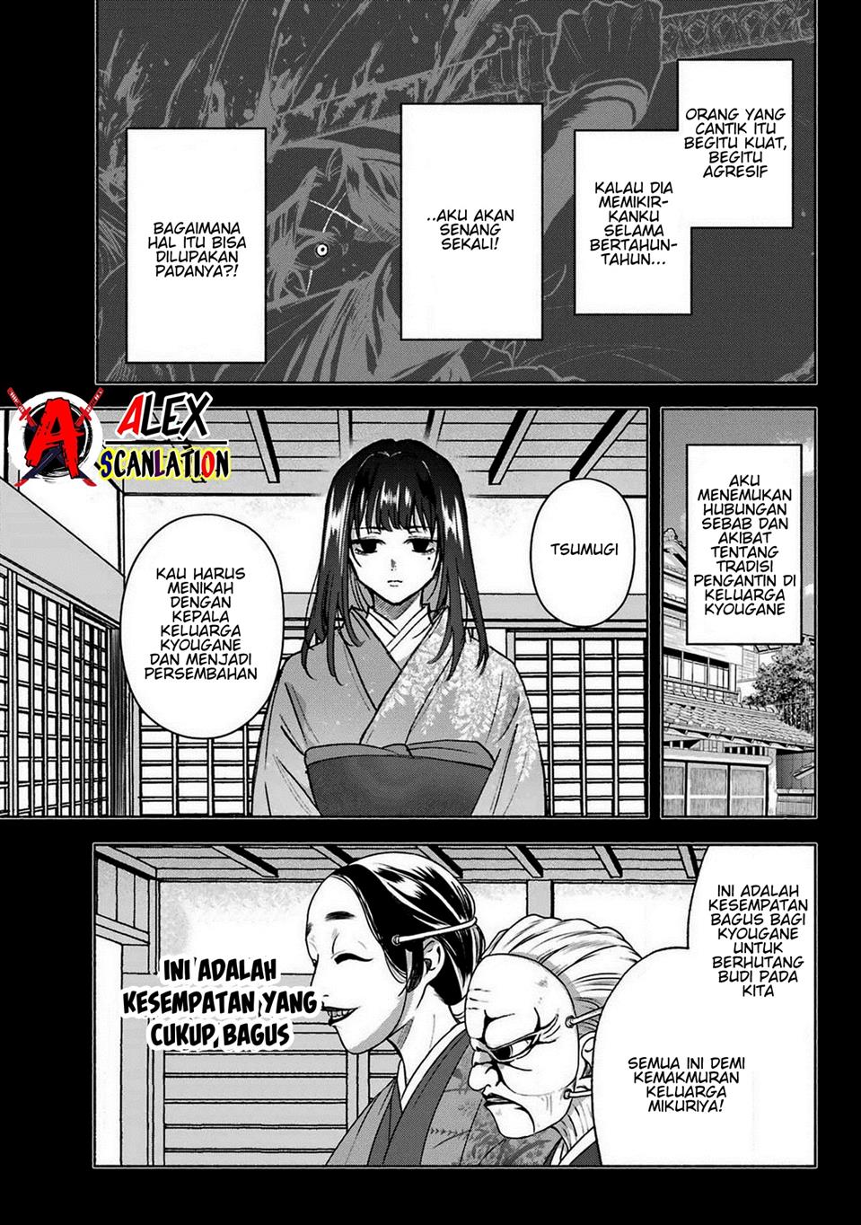 Kyouganeke no Hanayome Chapter 06 Gambar 27