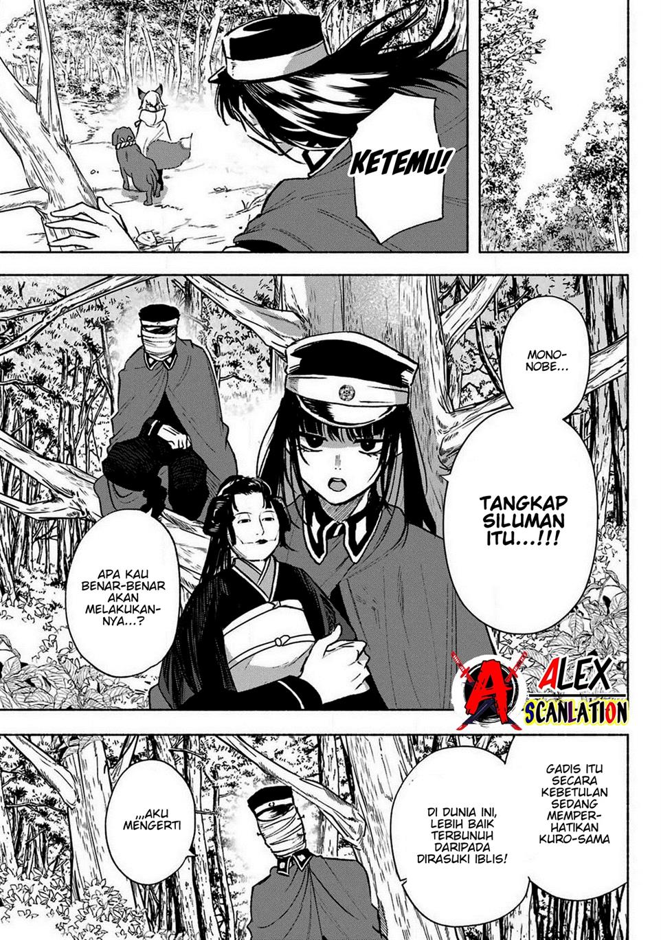 Kyouganeke no Hanayome Chapter 06 Gambar 21