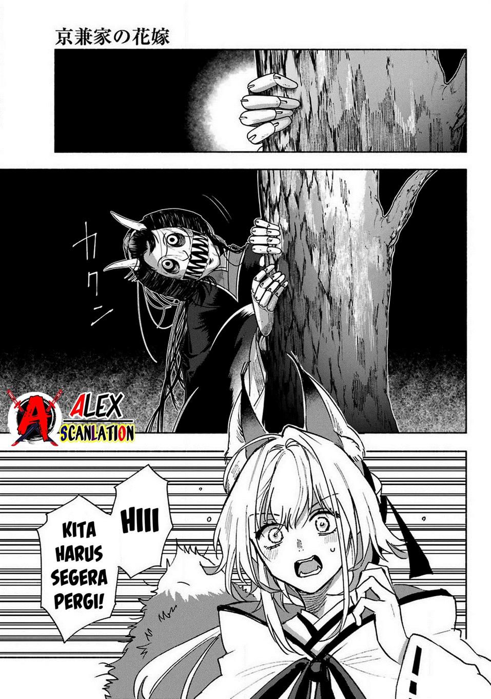 Kyouganeke no Hanayome Chapter 06 Gambar 23