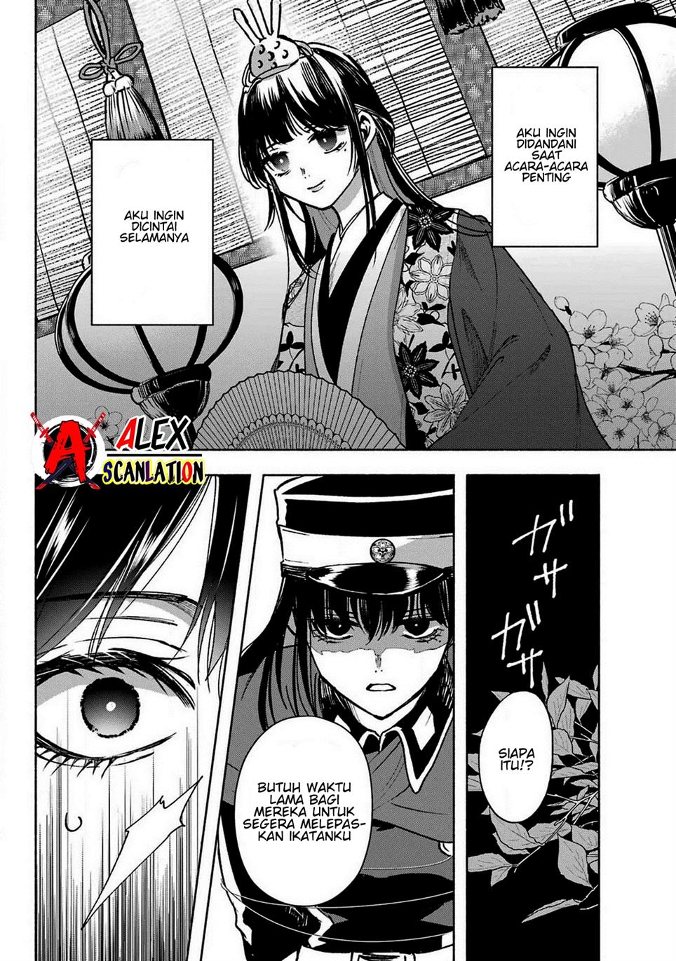 Kyouganeke no Hanayome Chapter 06 Gambar 38