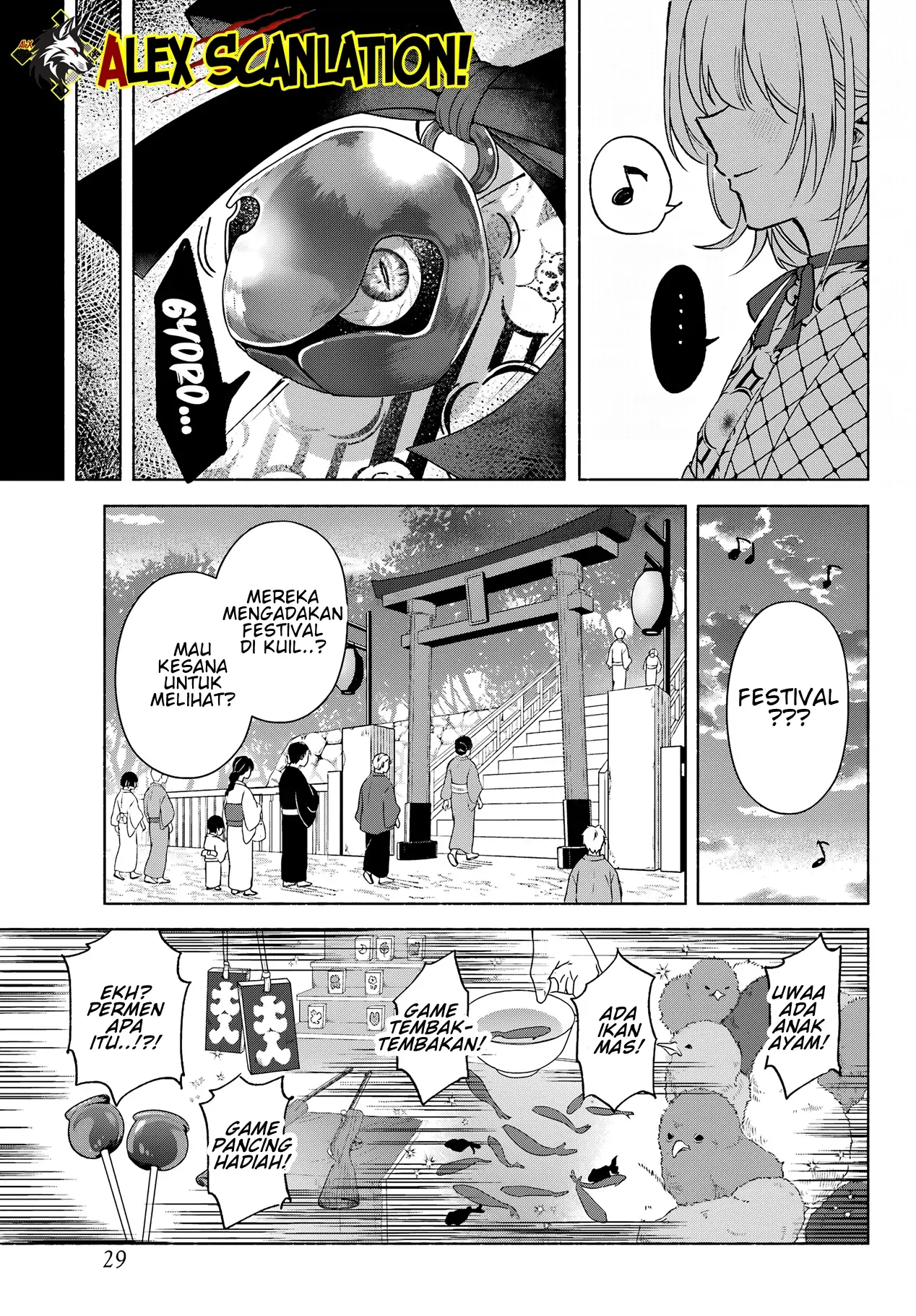 Kyouganeke no Hanayome Chapter 12 Gambar 15