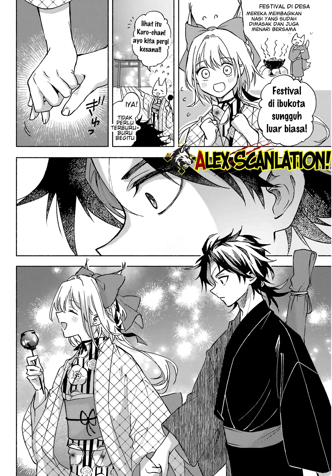 Kyouganeke no Hanayome Chapter 12 Gambar 16