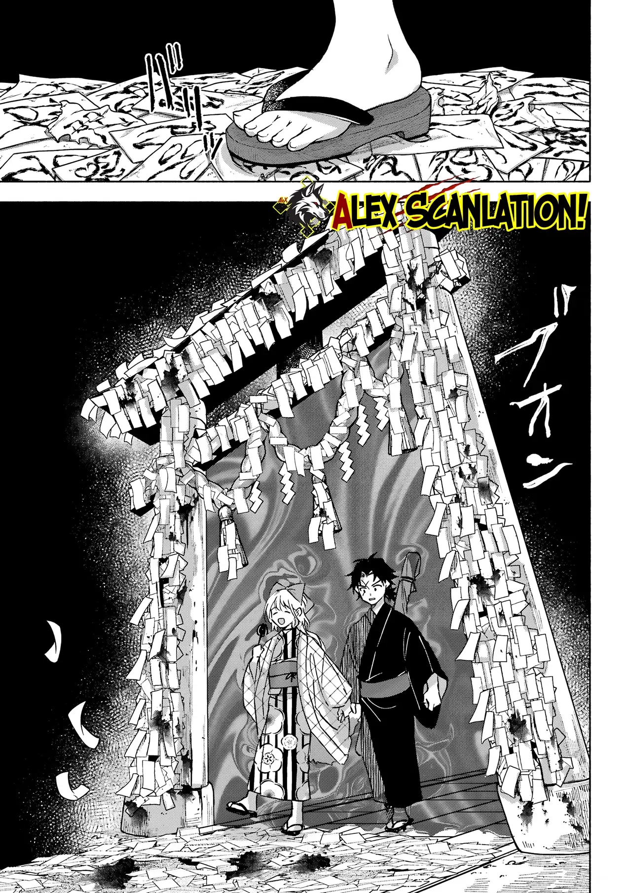 Kyouganeke no Hanayome Chapter 12 Gambar 17