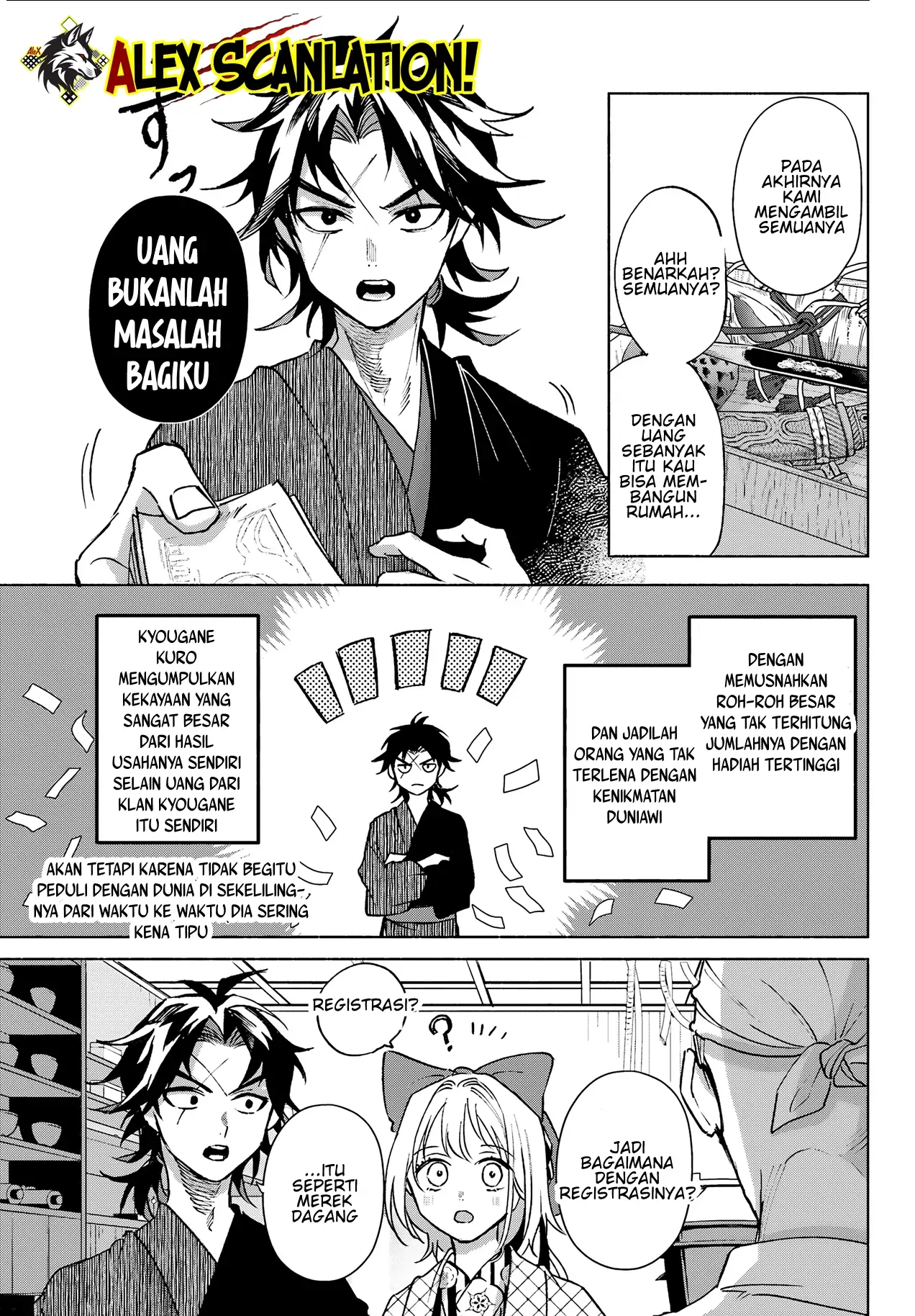 Kyouganeke no Hanayome Chapter 12 Gambar 11