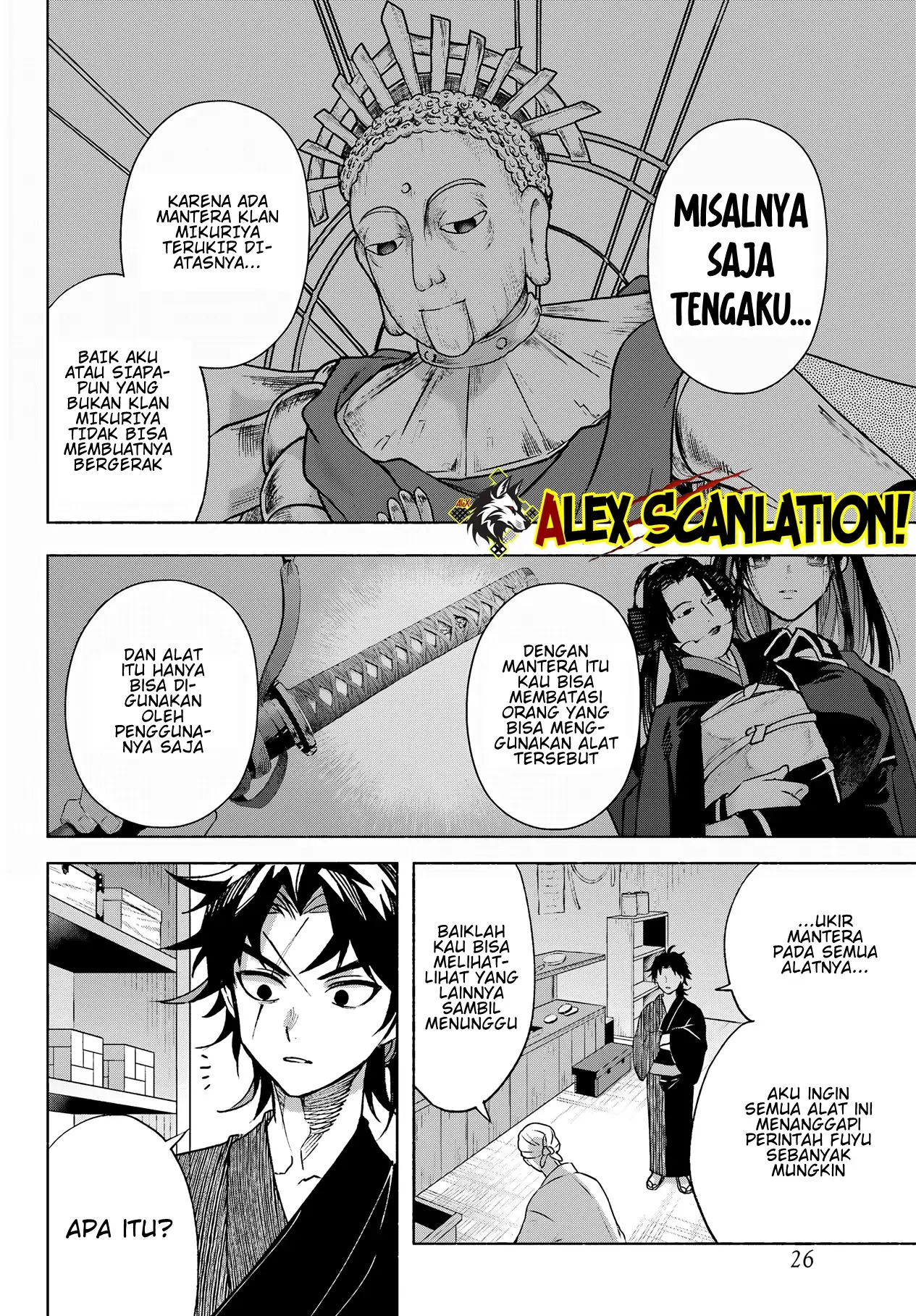 Kyouganeke no Hanayome Chapter 12 Gambar 12