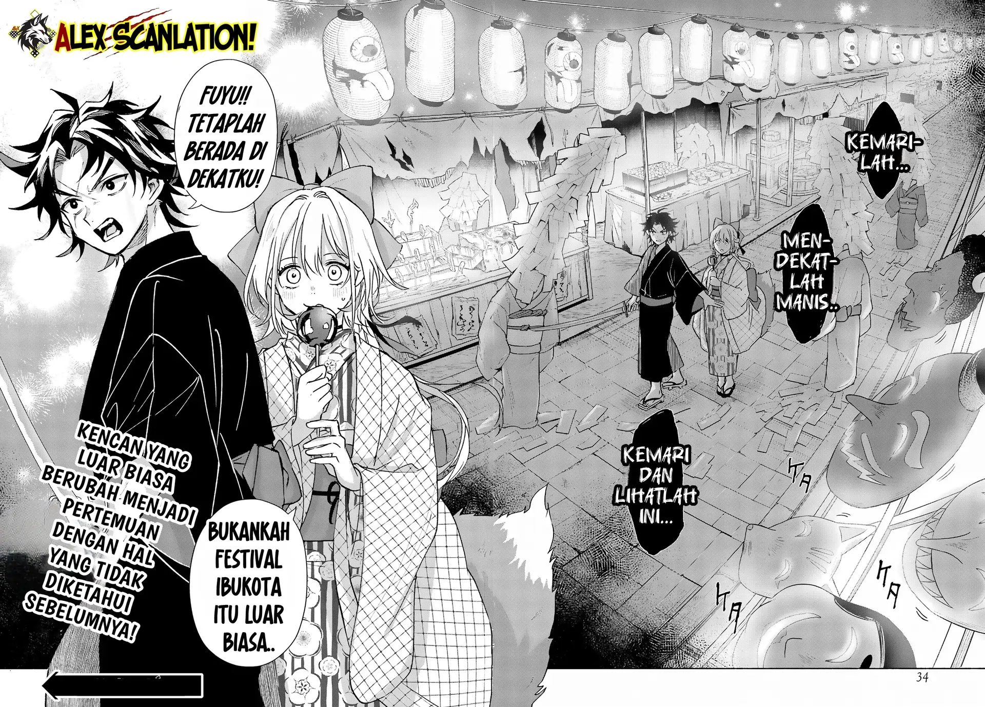 Kyouganeke no Hanayome Chapter 12 Gambar 20