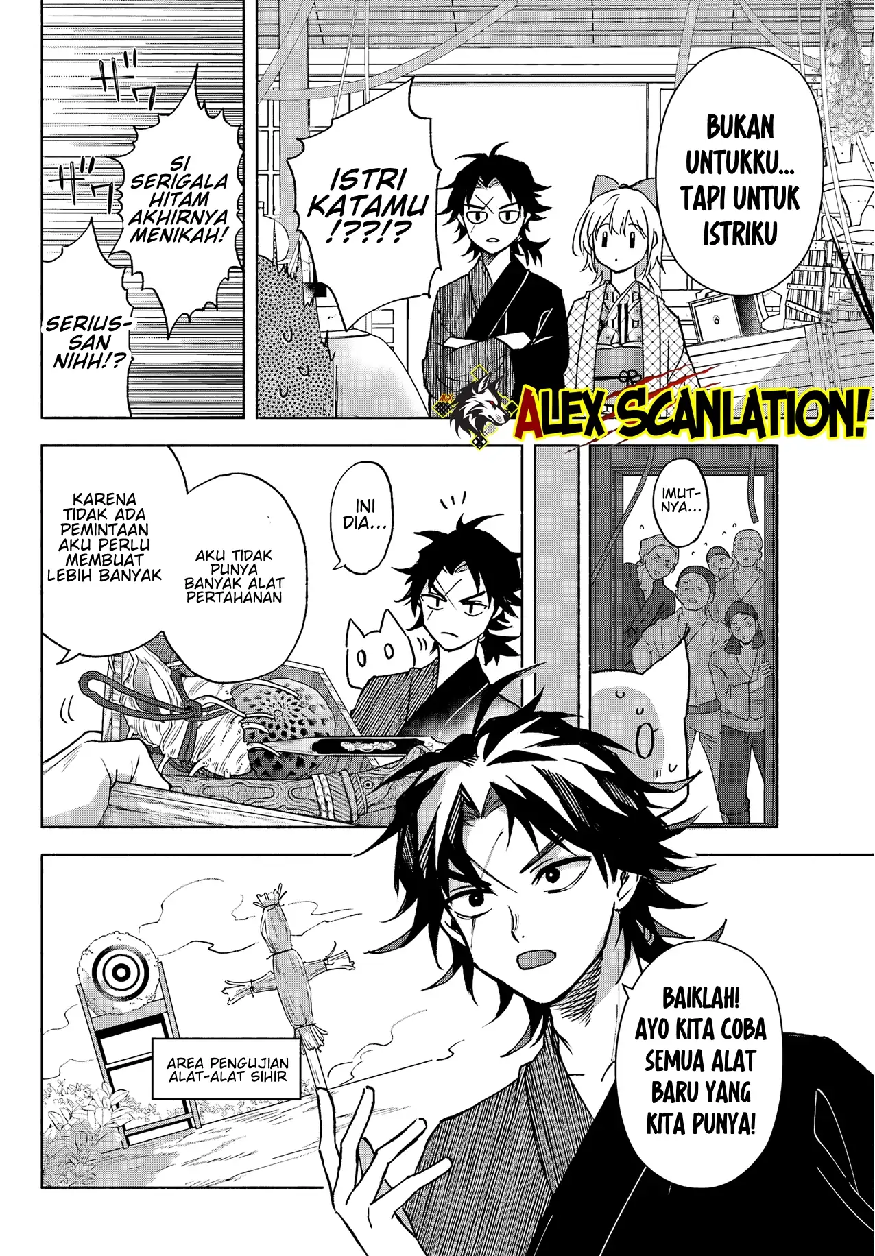 Kyouganeke no Hanayome Chapter 12 Gambar 6