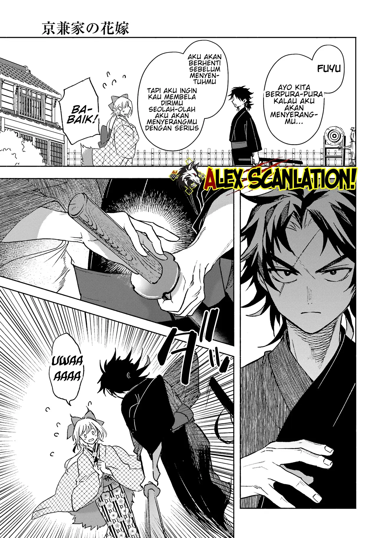 Kyouganeke no Hanayome Chapter 12 Gambar 7