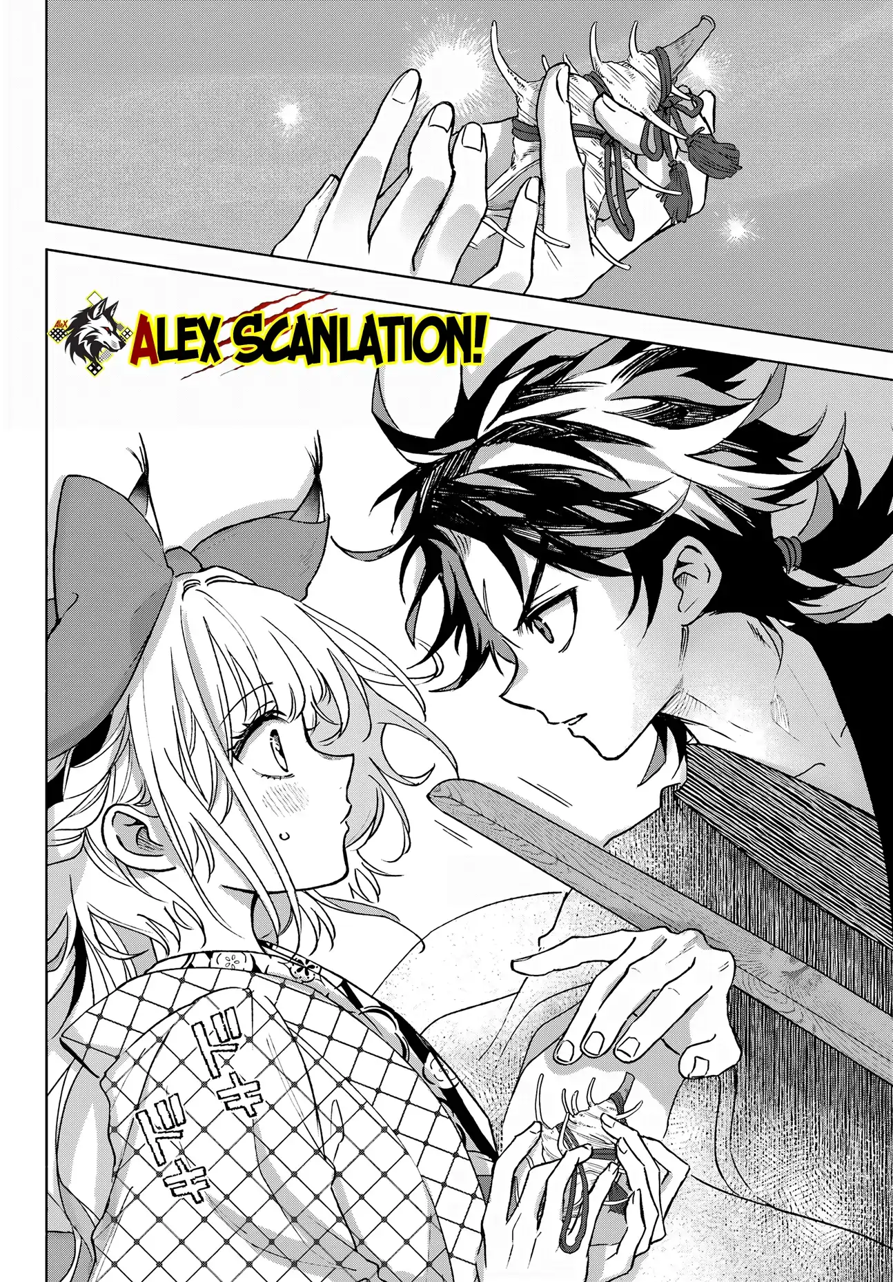 Kyouganeke no Hanayome Chapter 12 Gambar 8