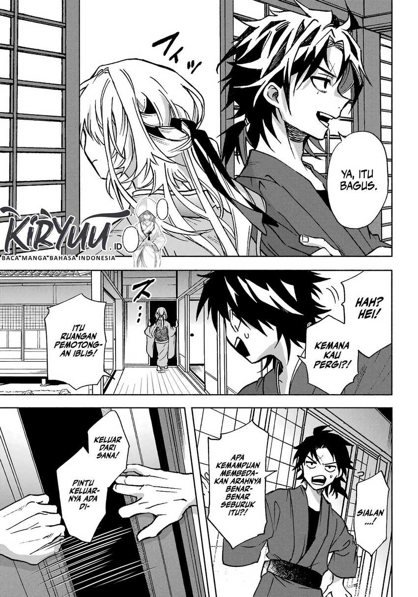 Kyouganeke no Hanayome Chapter 01 Gambar 15