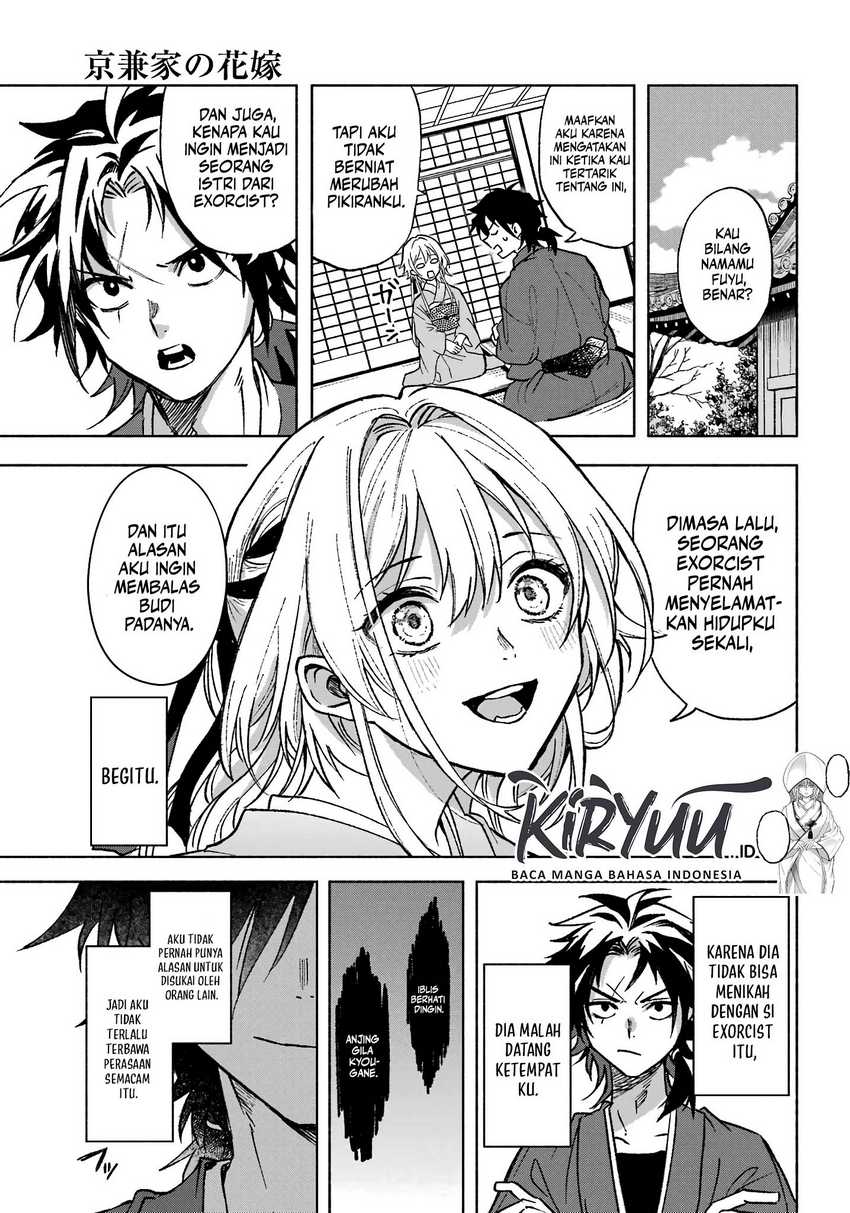 Kyouganeke no Hanayome Chapter 01 Gambar 19