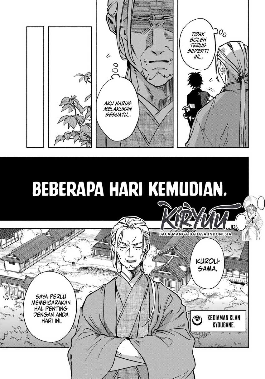 Kyouganeke no Hanayome Chapter 01 Gambar 11