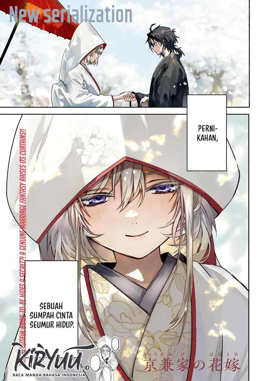 Manga Kyouganeke no Hanayome Chapter 01 gambar nomor 2