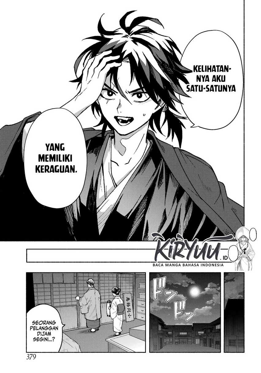 Kyouganeke no Hanayome Chapter 01 Gambar 35