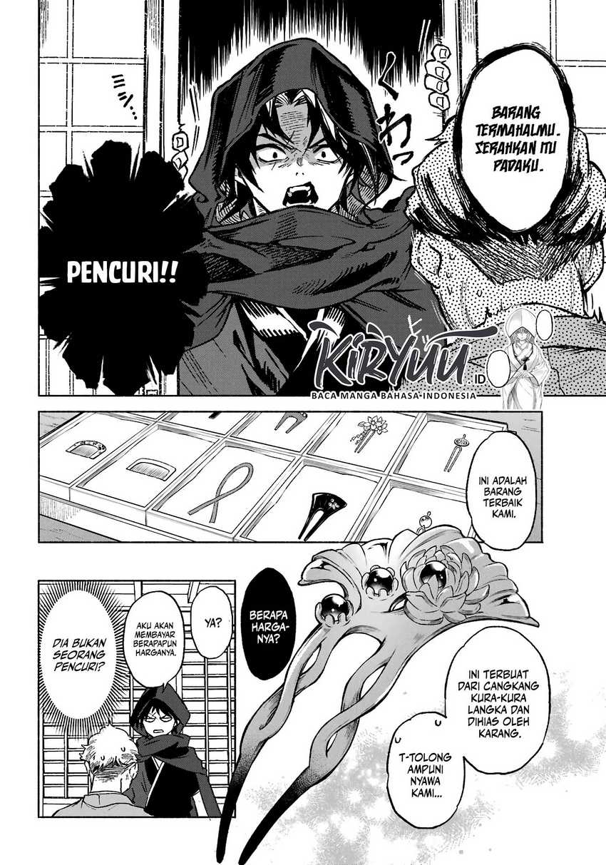 Kyouganeke no Hanayome Chapter 01 Gambar 36