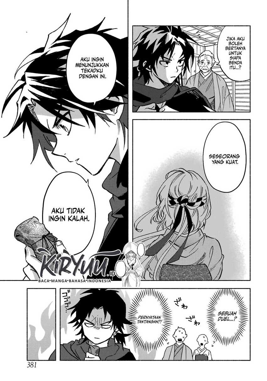 Kyouganeke no Hanayome Chapter 01 Gambar 37