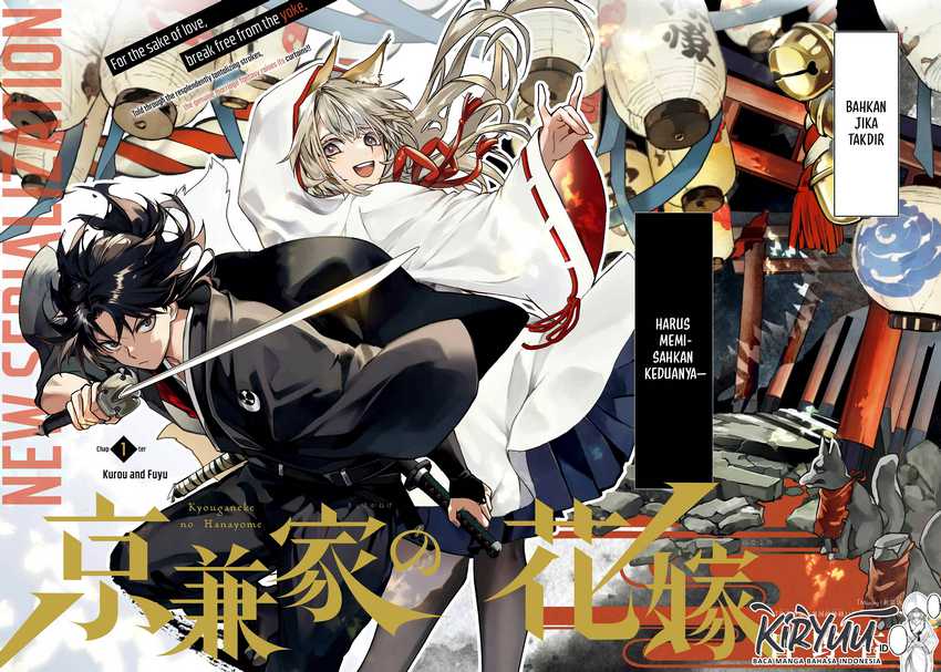 Kyouganeke no Hanayome Chapter 01 Gambar 3