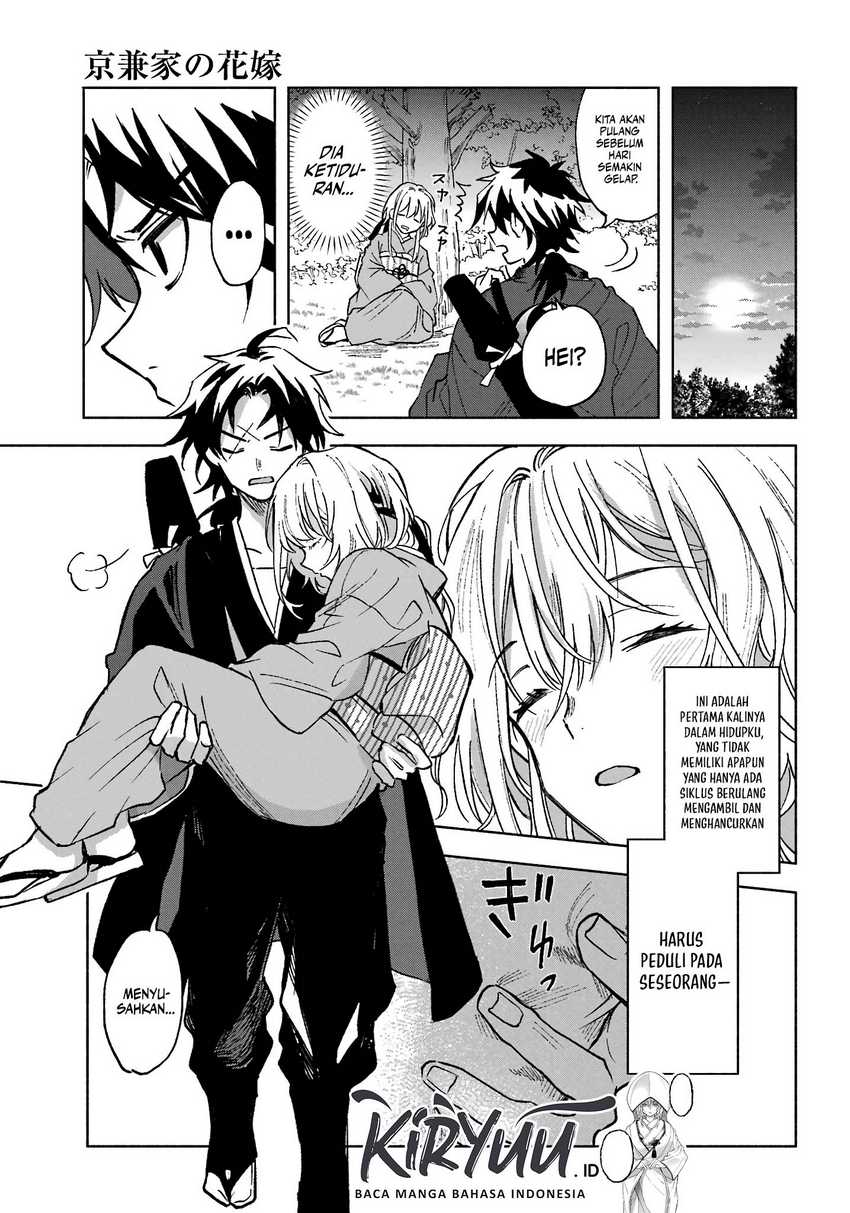 Kyouganeke no Hanayome Chapter 01 Gambar 33