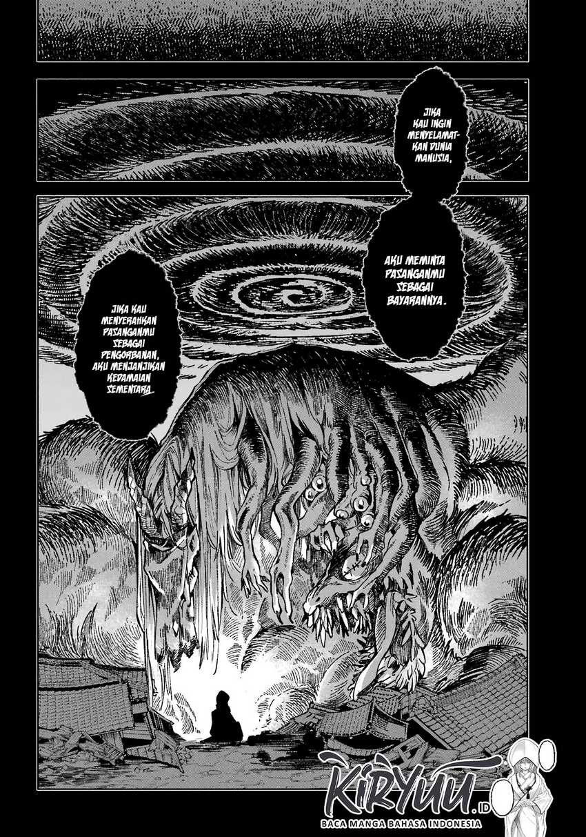 Kyouganeke no Hanayome Chapter 01 Gambar 44