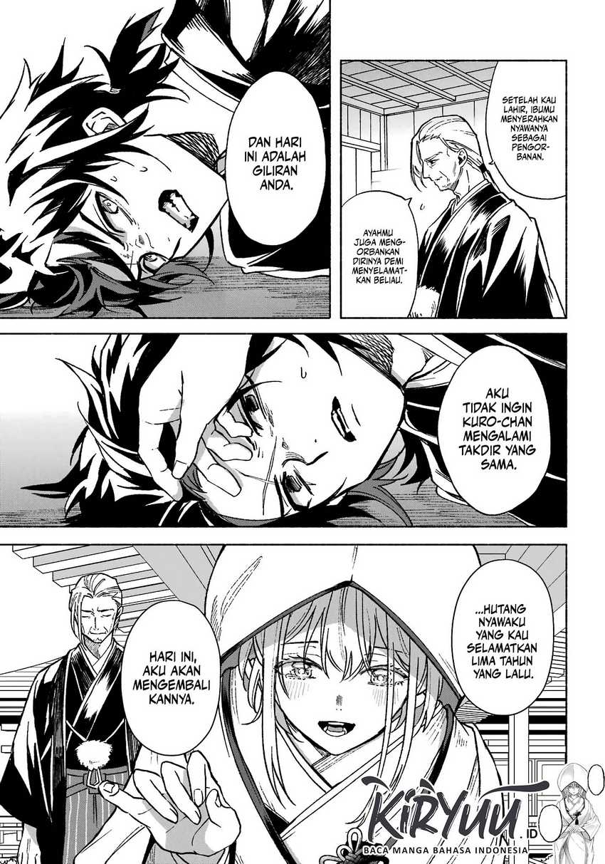 Kyouganeke no Hanayome Chapter 01 Gambar 45