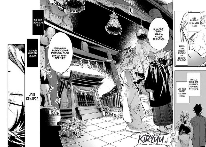Kyouganeke no Hanayome Chapter 01 Gambar 48