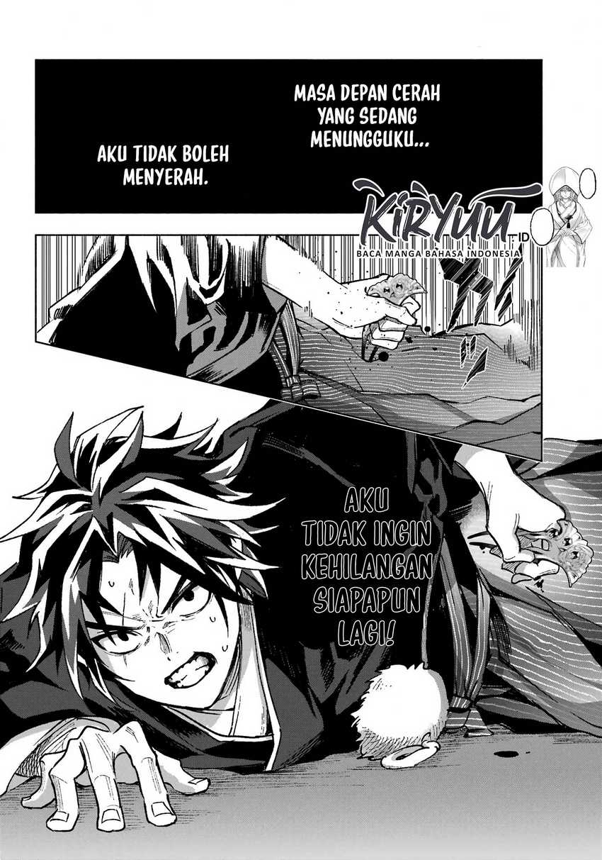 Kyouganeke no Hanayome Chapter 01 Gambar 49