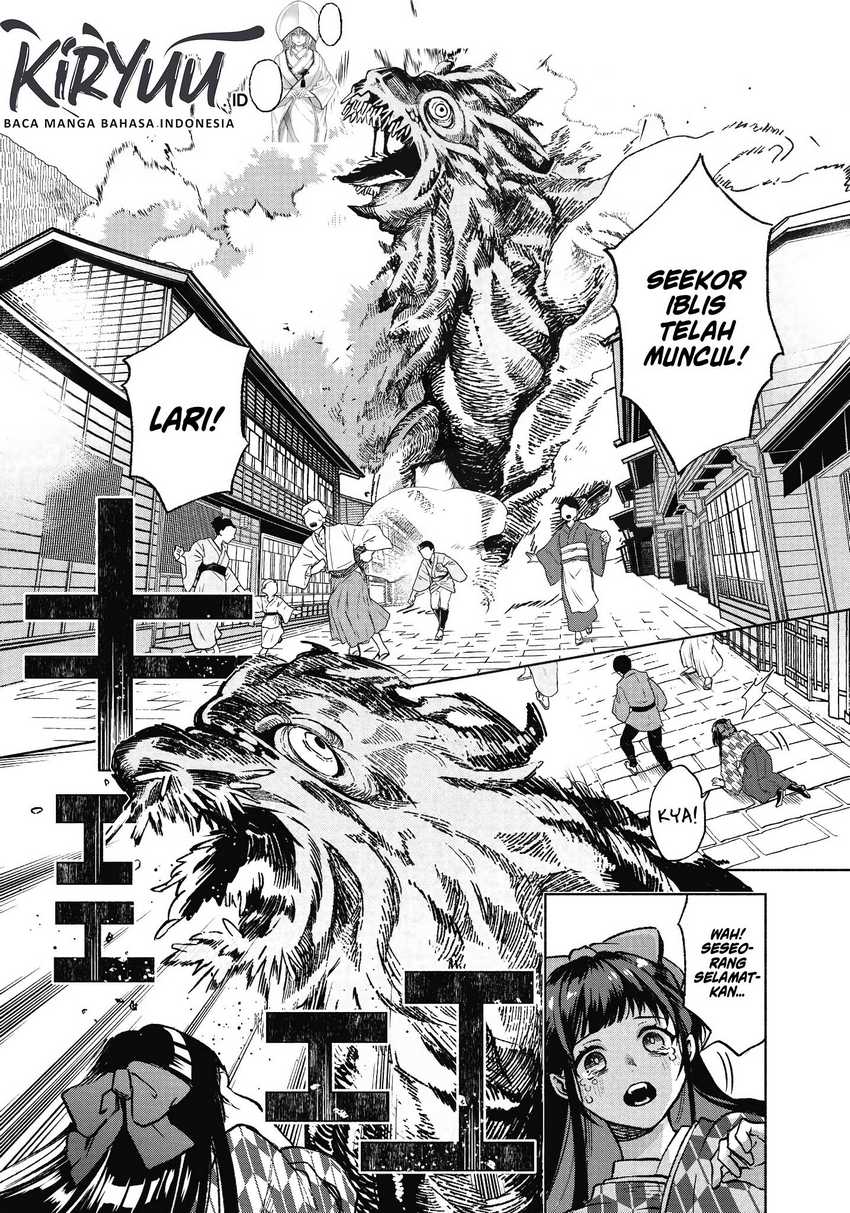 Kyouganeke no Hanayome Chapter 01 Gambar 4