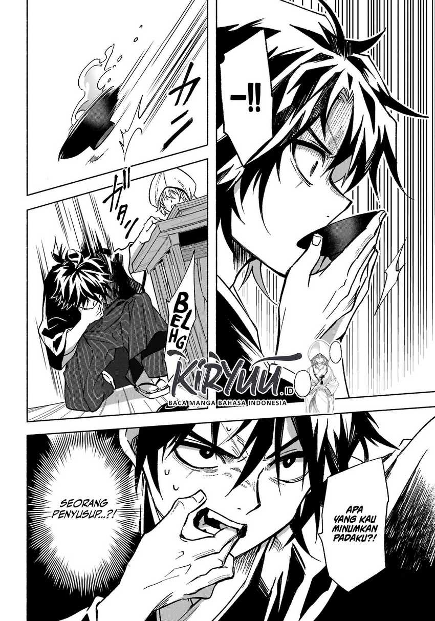 Kyouganeke no Hanayome Chapter 01 Gambar 40