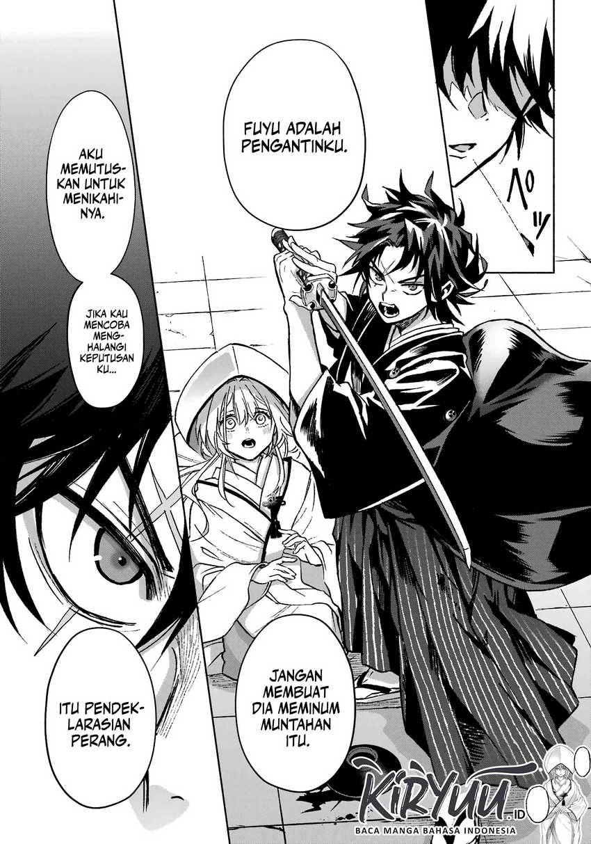 Kyouganeke no Hanayome Chapter 01 Gambar 54