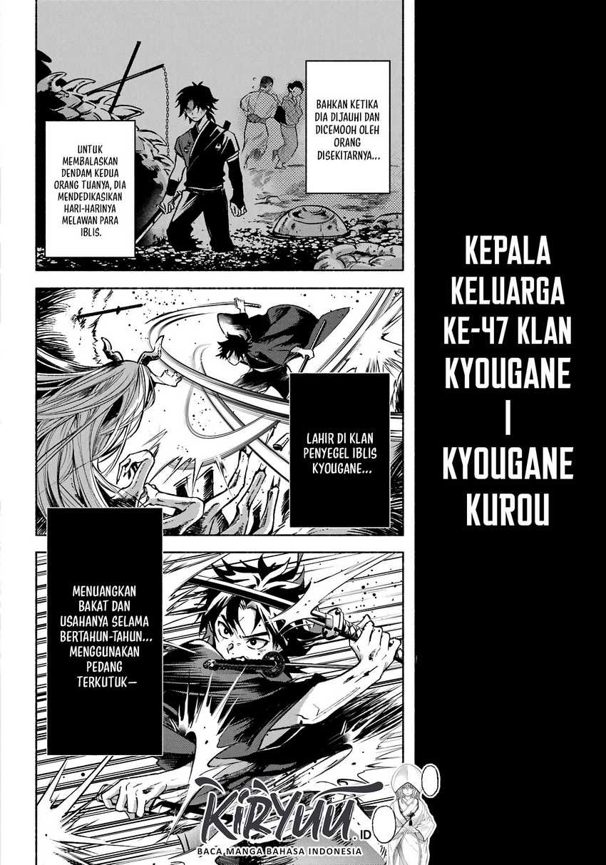 Kyouganeke no Hanayome Chapter 01 Gambar 57