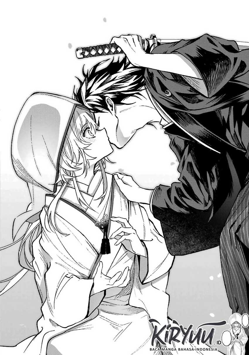 Kyouganeke no Hanayome Chapter 01 Gambar 53