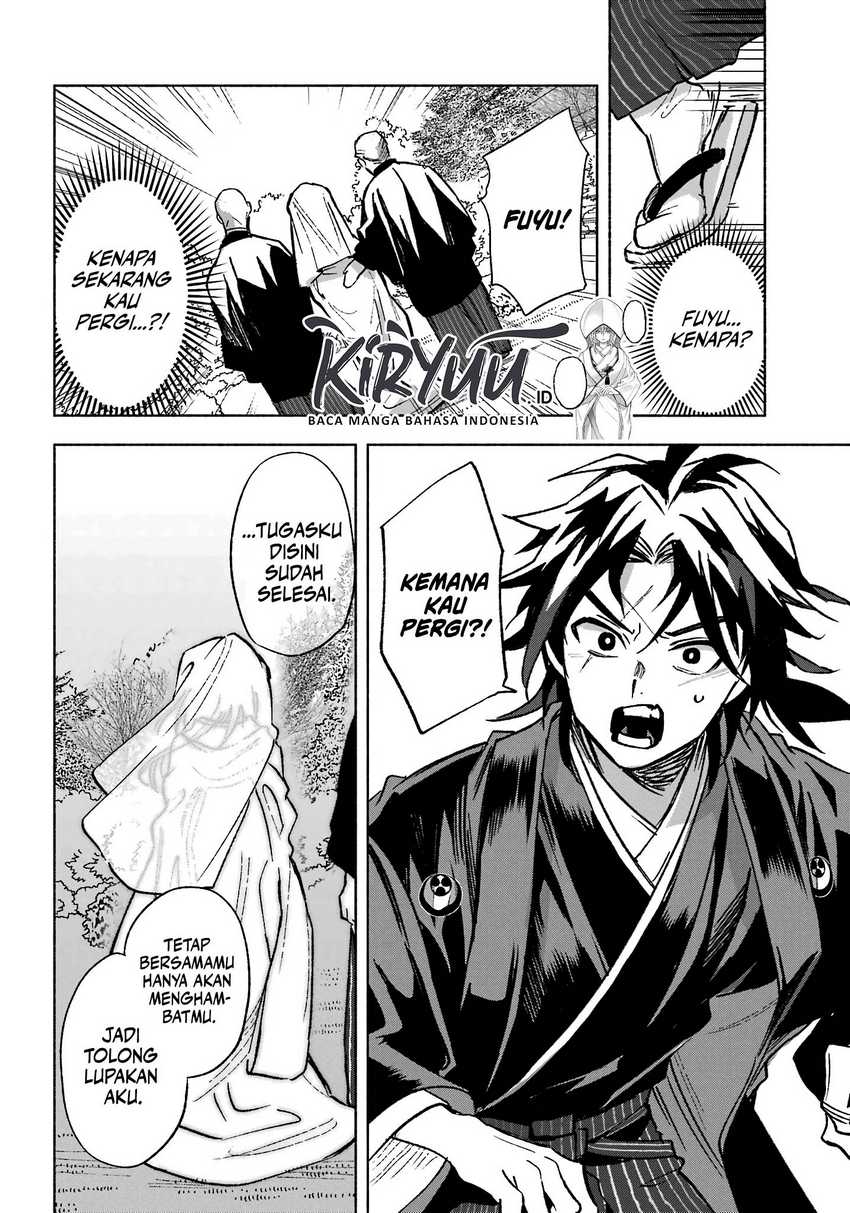 Kyouganeke no Hanayome Chapter 01 Gambar 64