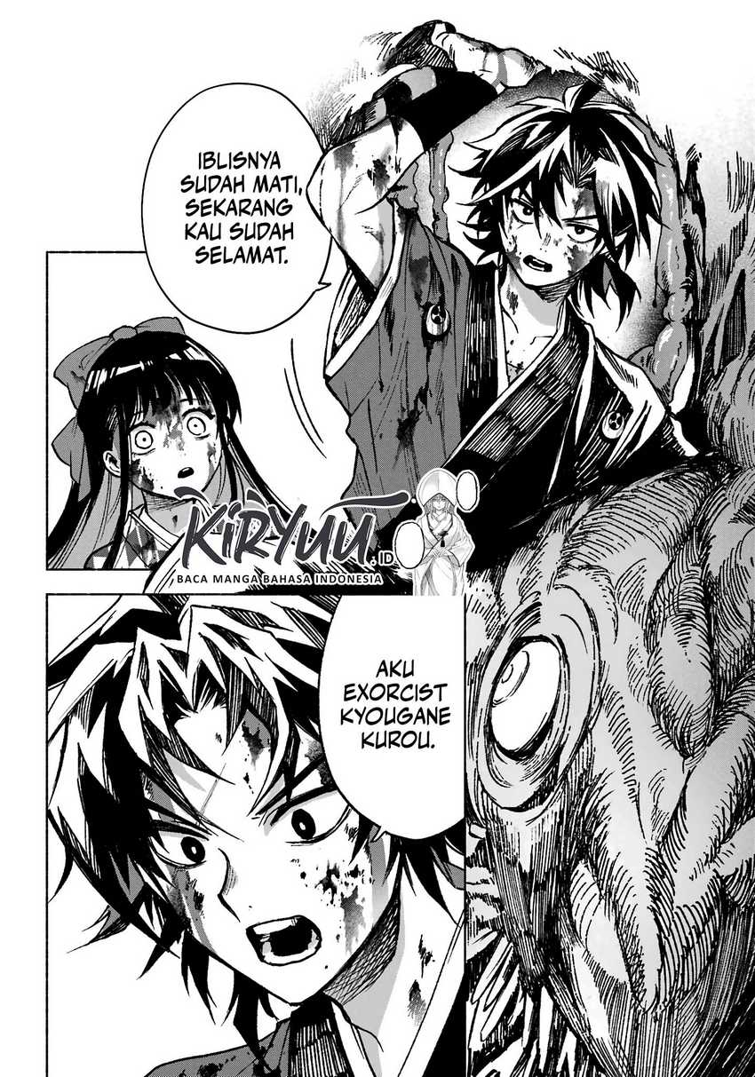 Kyouganeke no Hanayome Chapter 01 Gambar 6