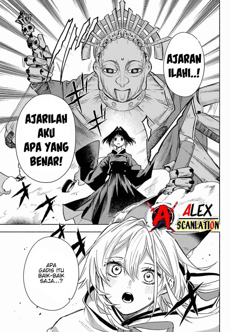 Kyouganeke no Hanayome Chapter 05 Gambar 17