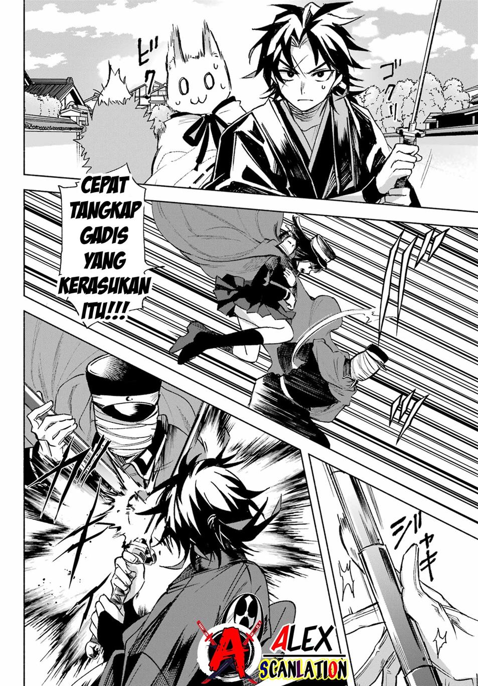 Kyouganeke no Hanayome Chapter 05 Gambar 12