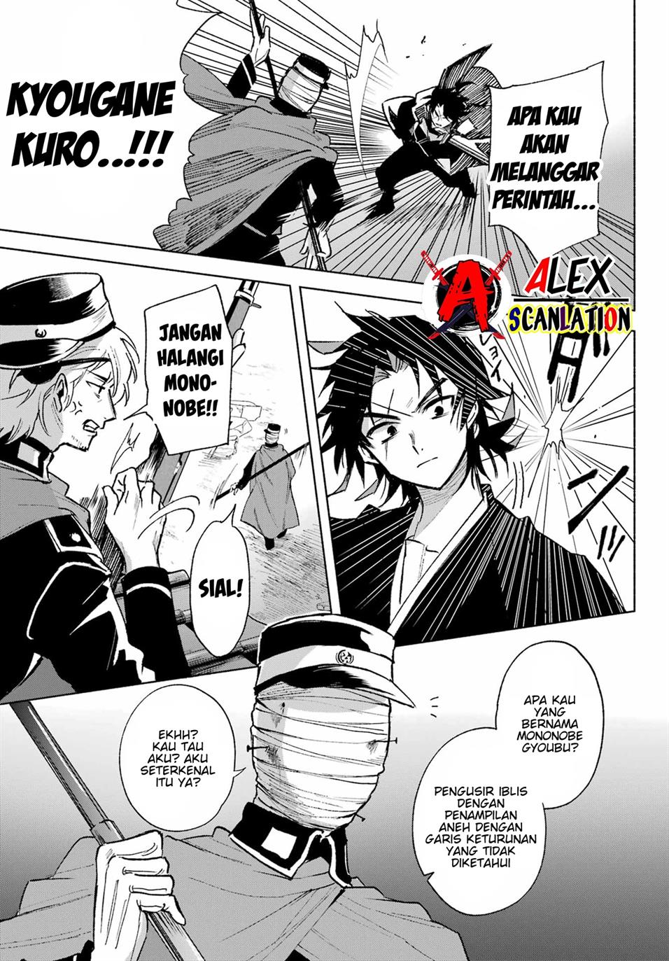 Kyouganeke no Hanayome Chapter 05 Gambar 13