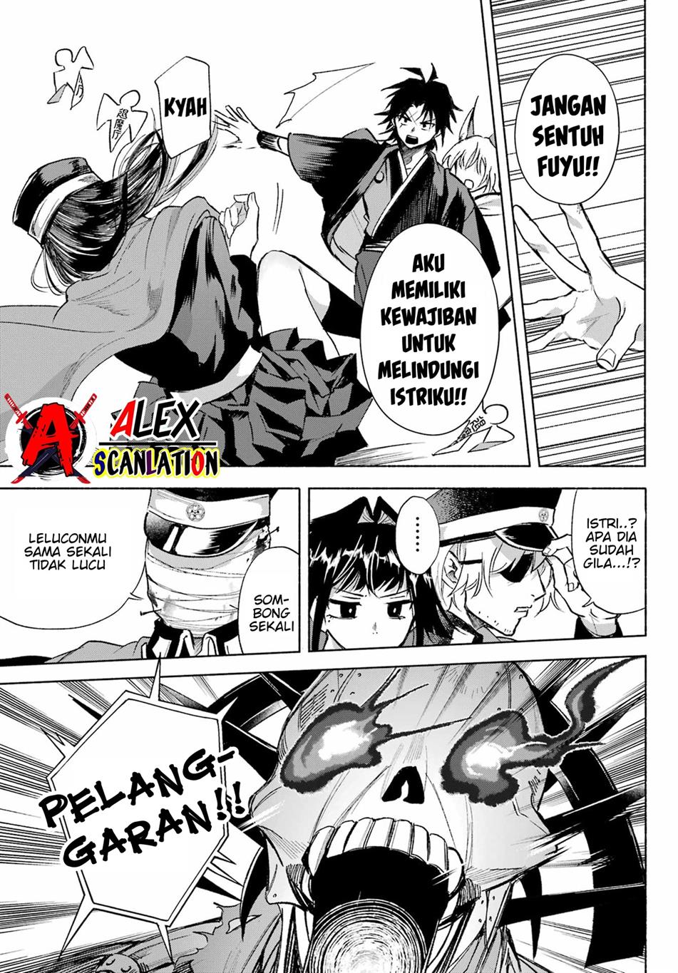 Kyouganeke no Hanayome Chapter 05 Gambar 24