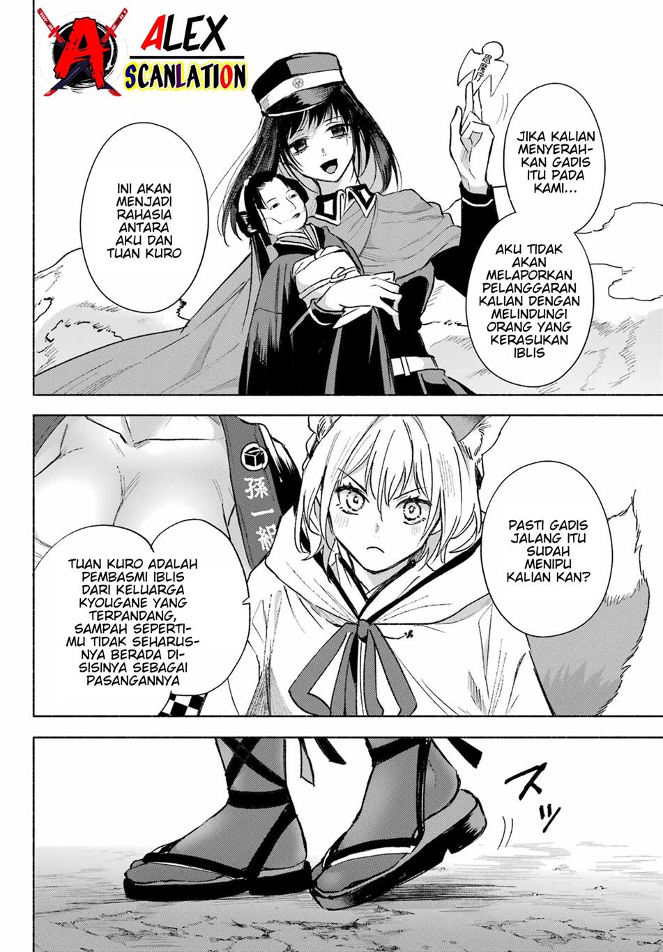 Kyouganeke no Hanayome Chapter 05 Gambar 21