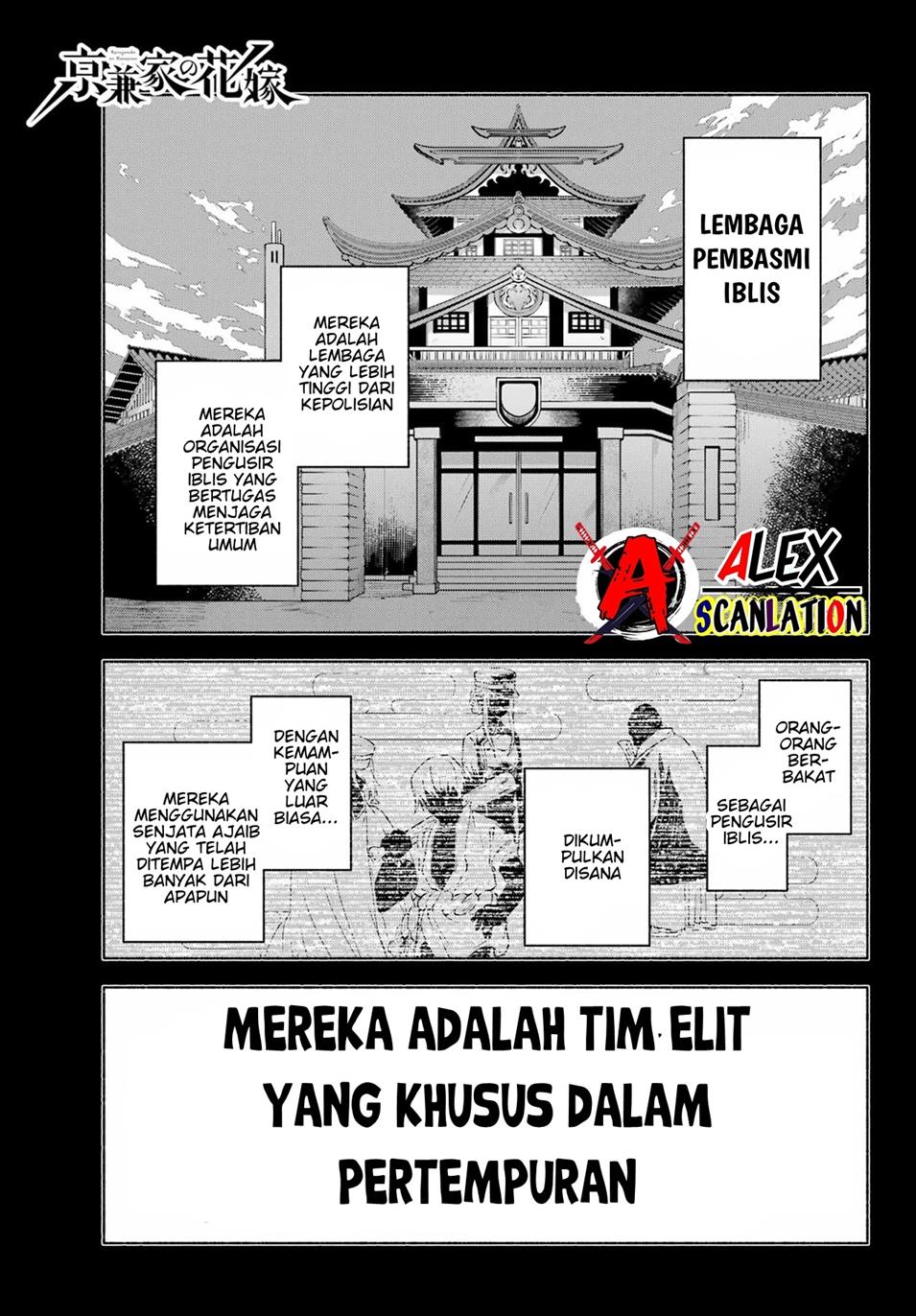 Kyouganeke no Hanayome Chapter 05 Gambar 3